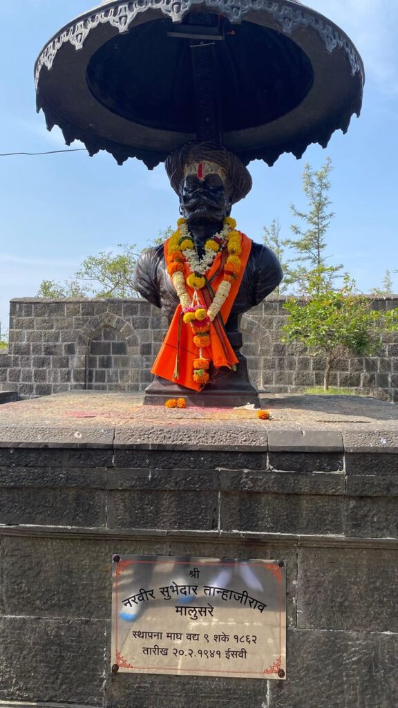 Maratha Warriors